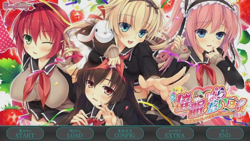 [拔作ADV] 催眠乐园！～催眠术与方便的美少女学园生活～催眠ぱらだいす！AI汉化版+全CG存档 5.5G游戏中文版下载|无需安装解压即玩-兔游宝库