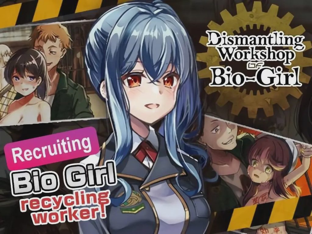图片[1]-[互动SLG] 生械娘の解体工房 v1.5.4 官方中文版 300M游戏中文版下载|无需安装解压即玩-兔游宝库