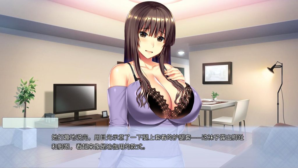 图片[1]-[拔作ADV/汉化] 姬川真美-Build.12568129-STEAM官方中文版+DLC 3G游戏中文版下载|无需安装解压即玩-兔游宝库