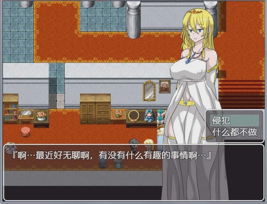 图片[1]-[RPG/汉化] 侵饭NPC！4代！不反抗的女孩世界！完整汉化版游戏中文版下载|无需安装解压即玩-兔游宝库