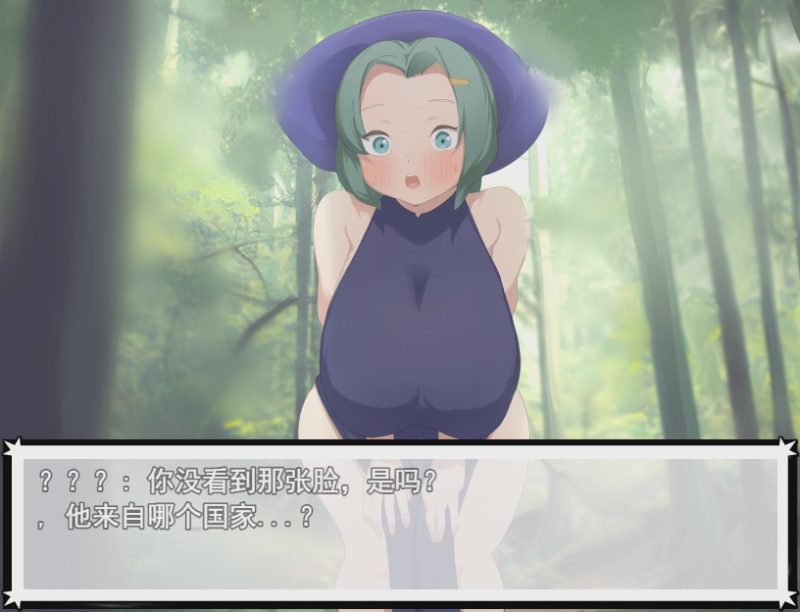 [日系RPG/汉化] 充满涩晴的小故事 敵も仲間も犯しV1.1 汉化版 1.2G游戏中文版下载|无需安装解压即玩-兔游宝库