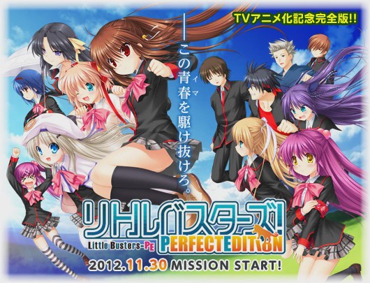 图片[1]-[ADV/[Key] Little Busters! English Edition精翻汉化7G游戏中文版下载|无需安装解压即玩-兔游宝库