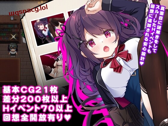 图片[1]-[探索RPG] 魅魔馆 ロリサキュバスの館 PC+安卓 个人AI内嵌汉化版 1.5G游戏中文版下载|无需安装解压即玩-兔游宝库