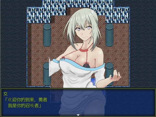 图片[1]-[RPG/汉化] 催眠任务：仗着勇者的力量为所欲为！PC+安卓汉化中文版游戏中文版下载|无需安装解压即玩-兔游宝库