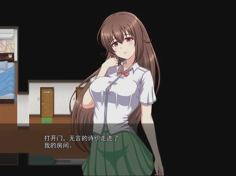 图片[1]-[RPG/汉化] 催眠同棲性活 ～あの娘と全裸でえっちライフ!～V1.20 AI汉化版游戏中文版下载|无需安装解压即玩-兔游宝库
