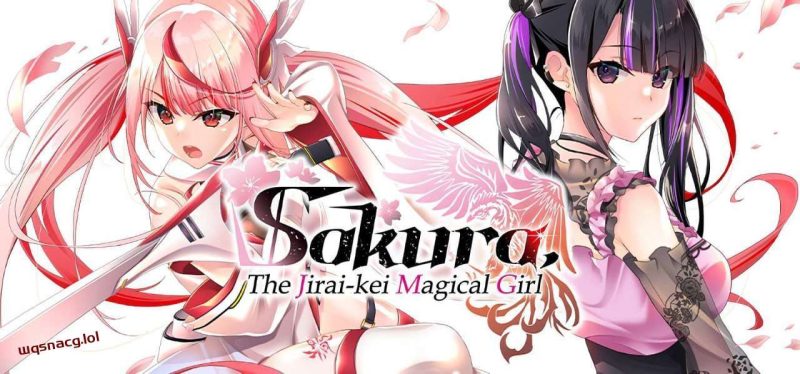 [拔作ADV] 地雷系魔法少女サクラ Sakura, The Jirai-kei Magical Girl 官方中文版2.1G游戏中文版下载|无需安装解压即玩-兔游宝库