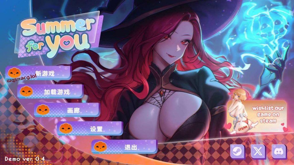 图片[1]-[SLG/汉化] 夏日为你演示夏日风情 Summer For You DEMO v0.5.2 PC+安卓官方中文步兵版2G游戏中文版下载|无需安装解压即玩-兔游宝库