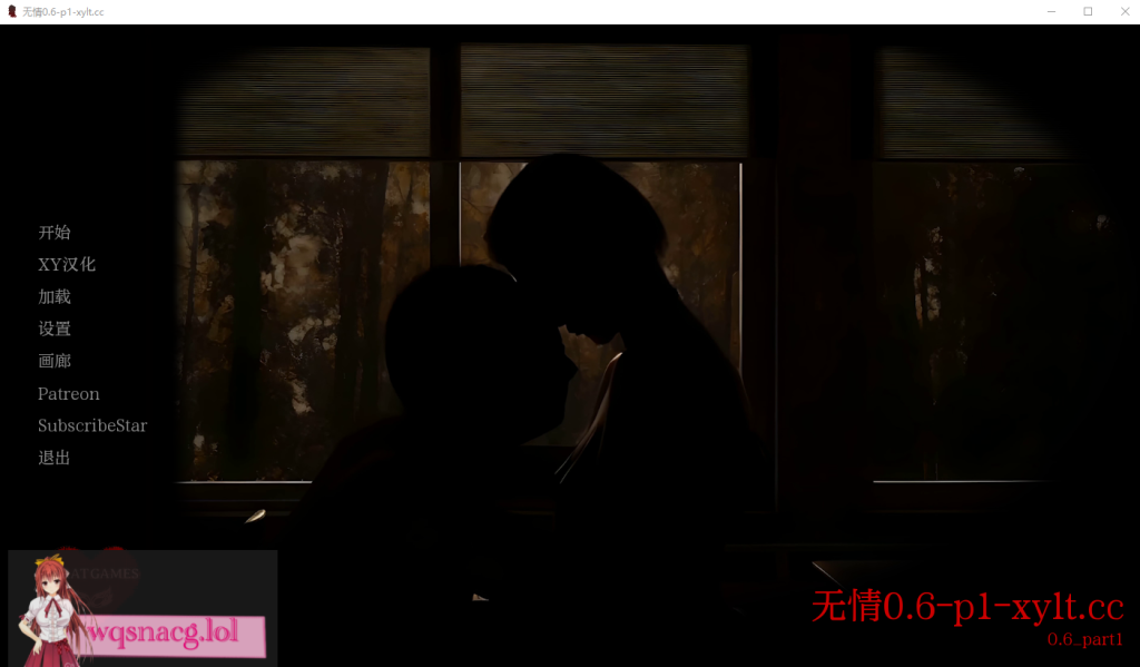 图片[1]-[SLG/汉化] 无情 毫不留情 No Mercy v0.9 PC+安卓汉化版1.1G游戏中文版下载|无需安装解压即玩-兔游宝库