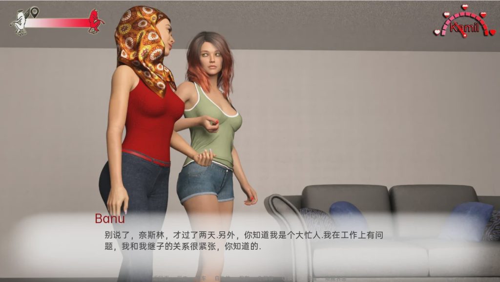 图片[1]-[欧美SLG/汉化] 中东生活 Life in Middle East v2.3 PC+安卓汉化版3.2G游戏中文版下载|无需安装解压即玩-兔游宝库