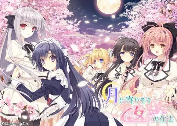图片[1]-【ADV/精翻汉化/Galgame】近月少女的礼仪全系列6部【24G】游戏中文版下载|无需安装解压即玩-兔游宝库