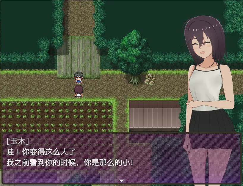 图片[1]-[RPG/汉化] 乡下的暑假–我成了小表弟的教育者 夏休み田舎生活 V1.03 PC+安卓汉化版 2.2G游戏中文版下载|无需安装解压即玩-兔游宝库