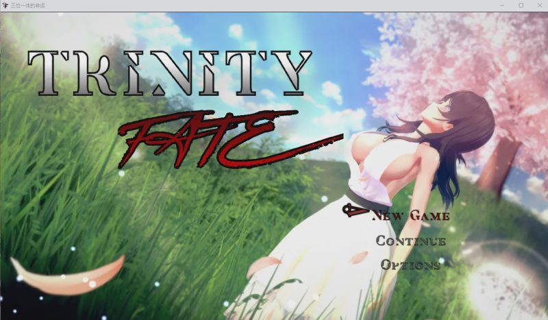 [日系RPG/汉化/动态] 三位一体的命运 V0.1 PC+安卓汉化版 2.4G游戏中文版下载|无需安装解压即玩-兔游宝库