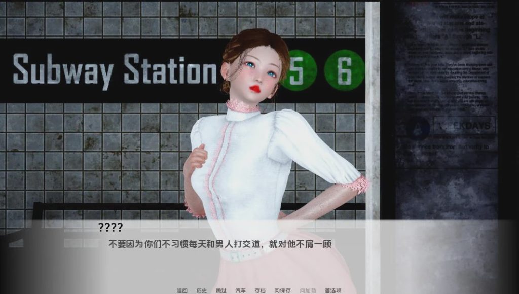 图片[1]-[欧美SLG/汉化] 代代相传Dynastic-0.0.1 PC+安卓汉化版1.9G游戏中文版下载|无需安装解压即玩-兔游宝库