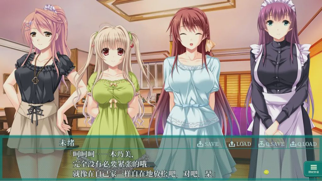 图片[1]-[ADV/汉化] 俘虏之誓~为同伴赌上的身体处女仁义~AI汉化版4.3G游戏中文版下载|无需安装解压即玩-兔游宝库