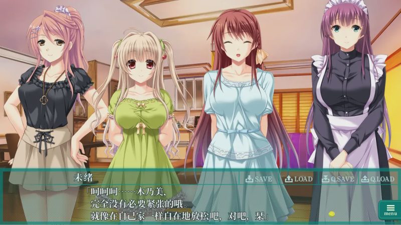 [ADV/汉化] 俘虏之誓~为同伴赌上的身体处女仁义~AI汉化版4.3G游戏中文版下载|无需安装解压即玩-兔游宝库