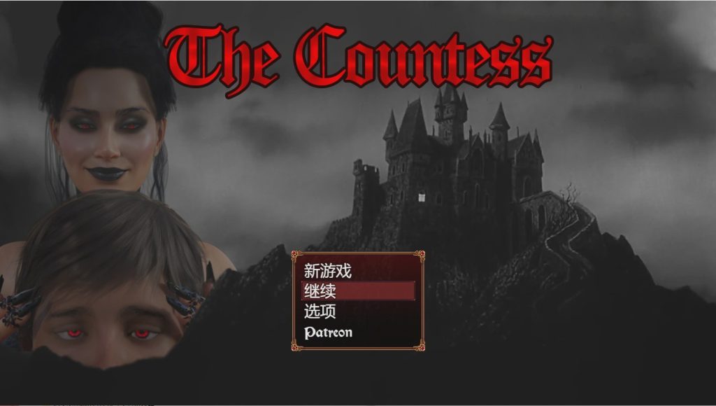 图片[1]-[RPG/汉化] 伯爵夫人 The Countess 汉化完结版 770M游戏中文版下载|无需安装解压即玩-兔游宝库
