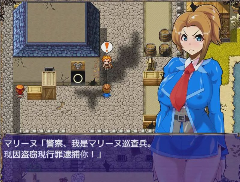 图片[1]-[回合RPG] 超异世界正义女警 v1.0 PC+安卓 中文汉化 1.4G游戏中文版下载|无需安装解压即玩-兔游宝库