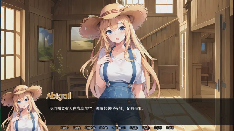 [日系SLG/汉化] 乡村约会 Countryside Dating Final PC+安卓汉化版游戏中文版下载|无需安装解压即玩-兔游宝库