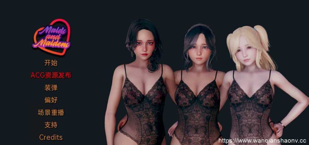 图片[1]-【亚洲SLG/汉化/动态】女仆和少女 ver1.2汉化版 PC+安卓 动态SLG游戏 6.2G游戏中文版下载|无需安装解压即玩-兔游宝库