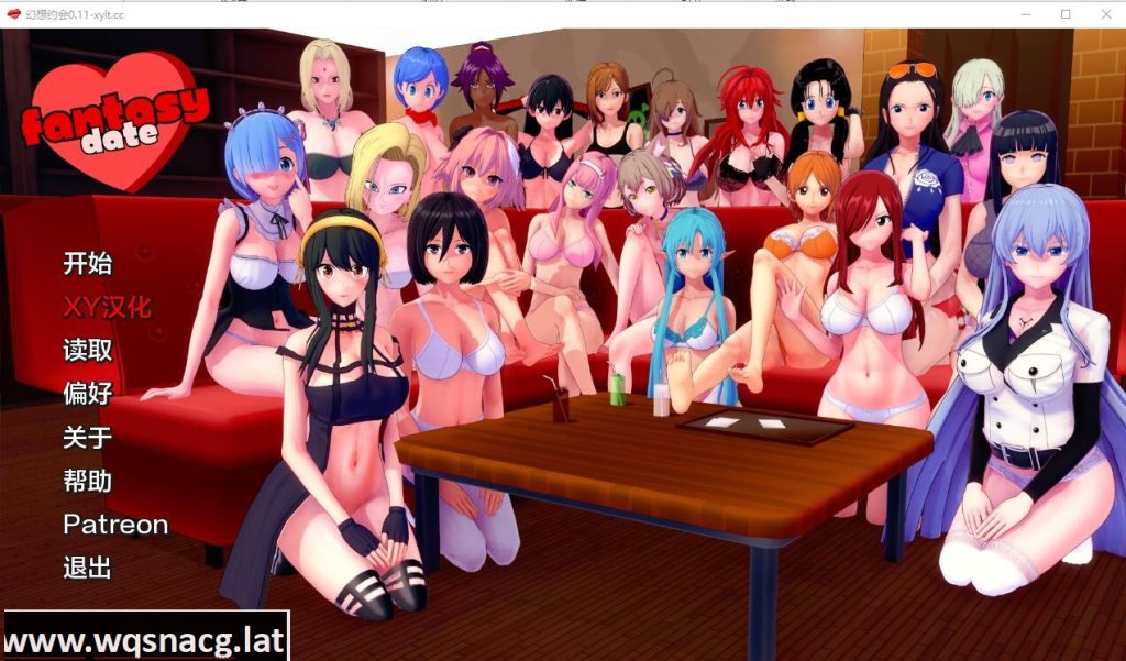 图片[1]-[同人SLG/中文] 梦幻约会 幻想约会 Fantasy Date-v0.26 PC+安卓汉化版1.6G游戏中文版下载|无需安装解压即玩-兔游宝库