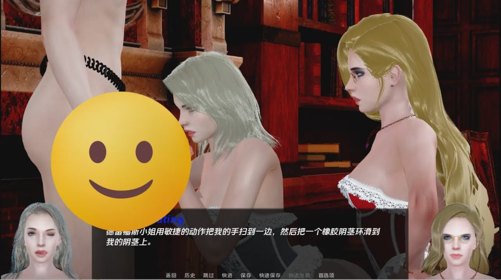 图片[1]-[SLG/汉化] 主妇之道 The Way of a Lord with a Lady [v1.0] PC+安卓汉化版5.5G游戏中文版下载|无需安装解压即玩-兔游宝库
