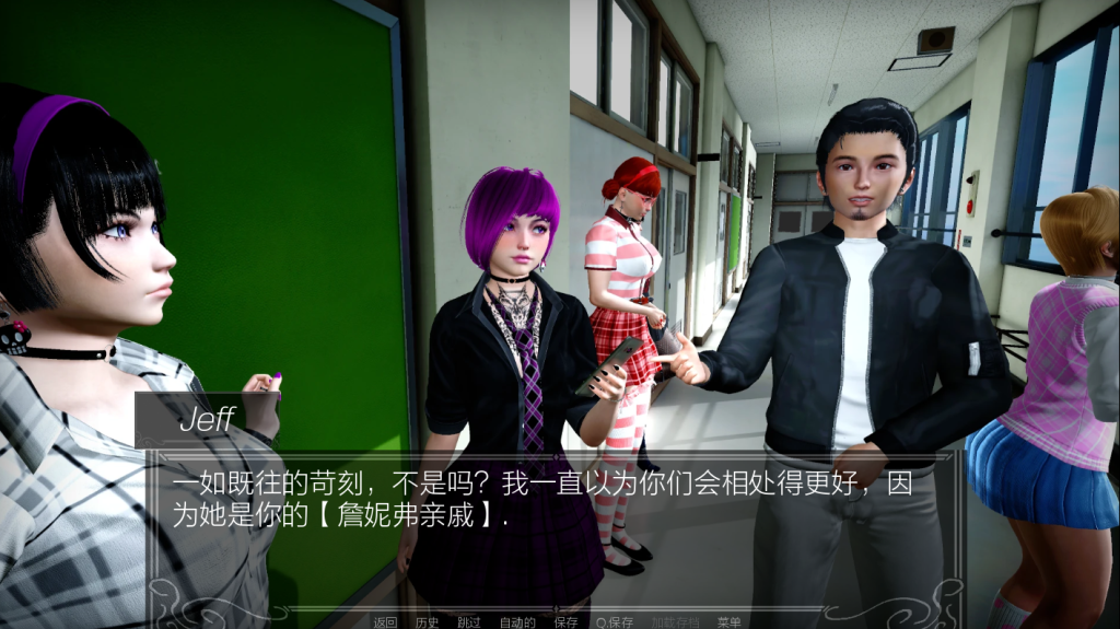 图片[1]-[亚洲风SLG/汉化/动态] 已选择 Chosen v0.6.2 Beta PC+安卓汉化版 2.5G游戏中文版下载|无需安装解压即玩-兔游宝库