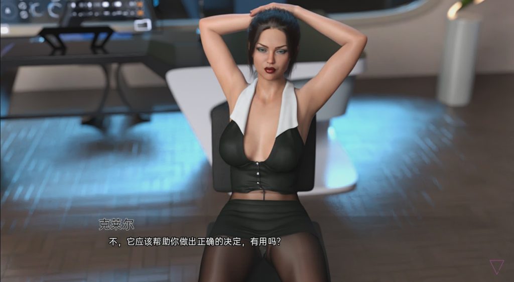 图片[1]-[欧美SLG/汉化/动态] 三角关系 名称88的三角形 Name88’s Triangle Book 7 Part 1 PC+安卓汉化版1.9G游戏中文版下载|无需安装解压即玩-兔游宝库