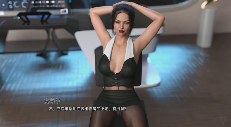 [欧美SLG/汉化/动态] 三角关系 名称88的三角形 Name88’s Triangle Book 7 Part 1 PC+安卓汉化版1.9G游戏中文版下载|无需安装解压即玩-兔游宝库