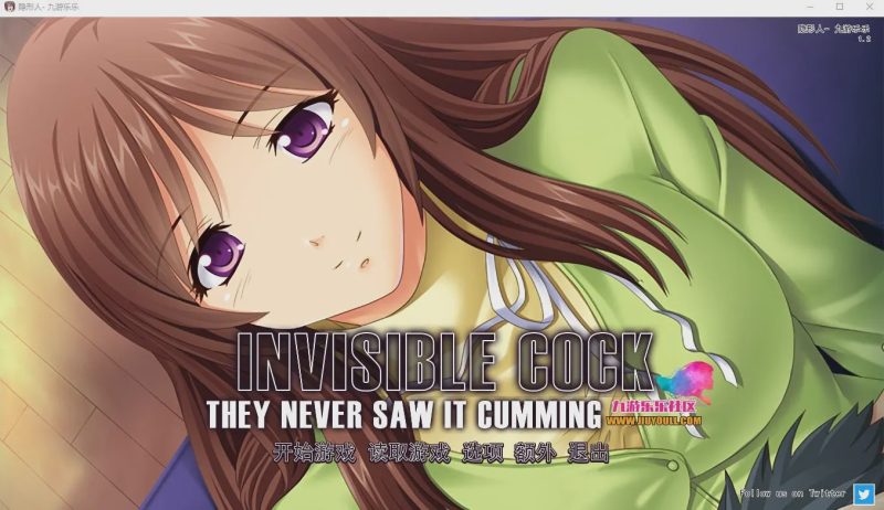 [ADV/汉化/CV] 人妻夺取！透明人为所欲为！1.2 PC+安卓汉化版1G游戏中文版下载|无需安装解压即玩-兔游宝库