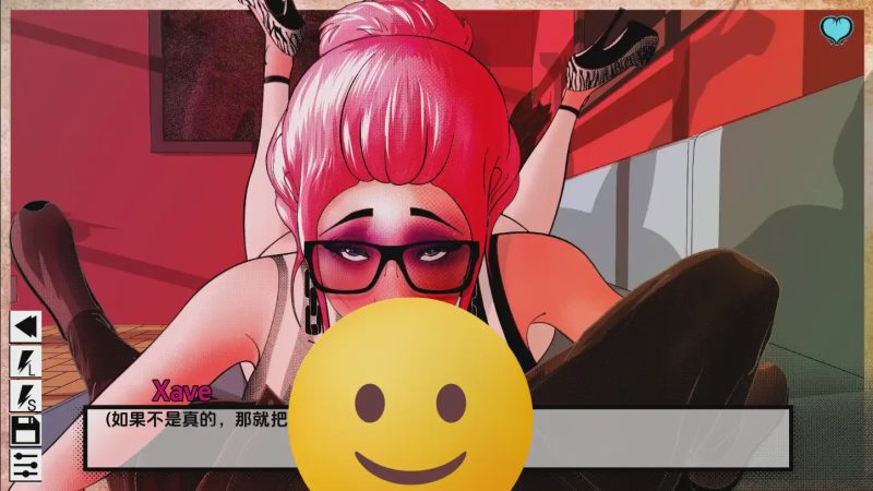 [SLG/汉化] 奖杯 Trophies v0.055 PC+安卓汉化版1.4G游戏中文版下载|无需安装解压即玩-兔游宝库