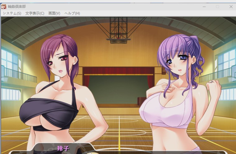 图片[1]-[ADV/汉化][リリス社团]轮奸俱乐部/輪姦倶楽部 PC+安卓KR游戏中文版下载|无需安装解压即玩-兔游宝库