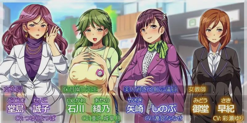 [拔作ADV] 一个可以尽情即时性爱并让对方高兴的世界 AI汉化+全CG400M游戏中文版下载|无需安装解压即玩-兔游宝库