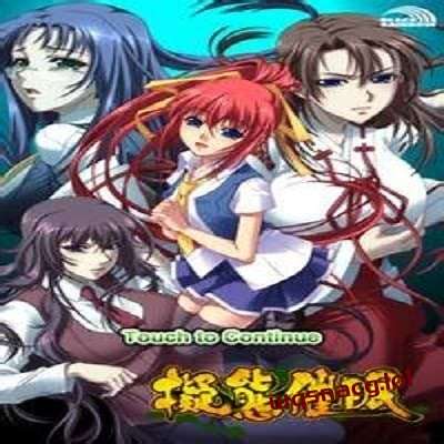 图片[1]-[ADV/BLACKRAINBOW]拟态催眠（擬態催眠）AI汉化版+全CG存档游戏中文版下载|无需安装解压即玩-兔游宝库