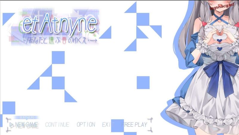 [触摸SLG/汉化] 与你一起选择的春天去向 et Atnyne -あなたと選ぶ春のゆくえ云翻汉化版 1.7G游戏中文版下载|无需安装解压即玩-兔游宝库