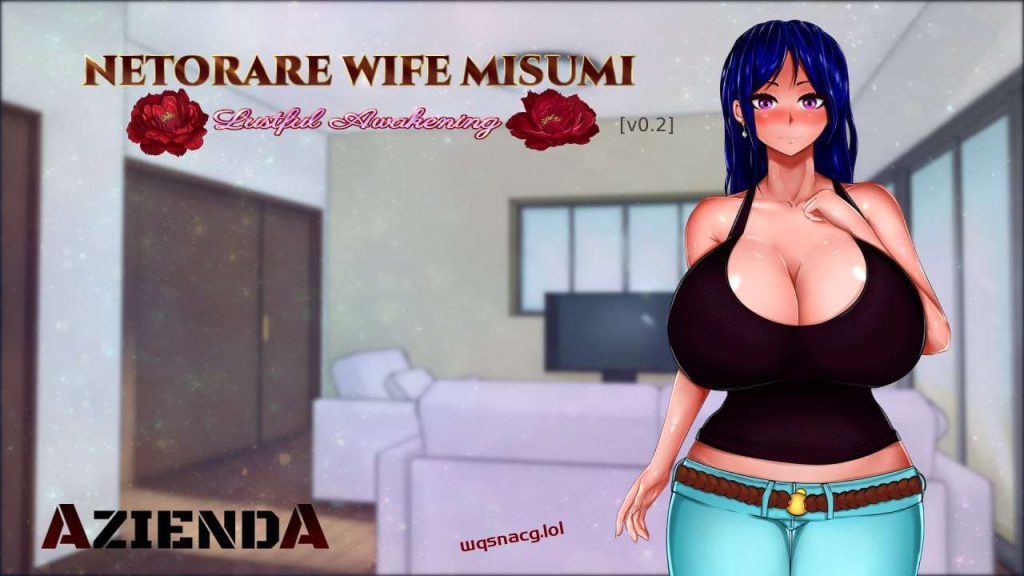 图片[1]-[SLG] Netorare Wife Misumi – 涩欲觉醒 AI汉化版 1.3G游戏中文版下载|无需安装解压即玩-兔游宝库