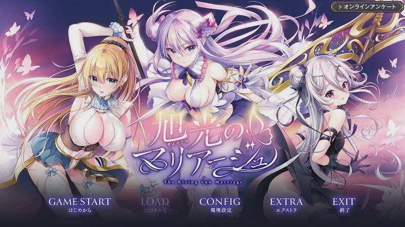 图片[1]-[拔作ADV/幻想后宫] 光のマリアージュ v1.0 AI汉化版+CG [3.7G]游戏中文版下载|无需安装解压即玩-兔游宝库