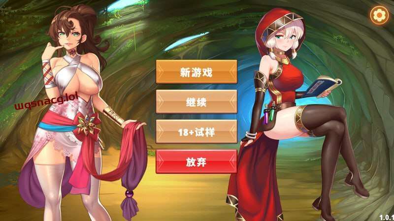 图片[1]-[休闲SLG/互动养成/动态] 无尽大魔王 v1.01 官方中文版+DLC1.3G游戏中文版下载|无需安装解压即玩-兔游宝库
