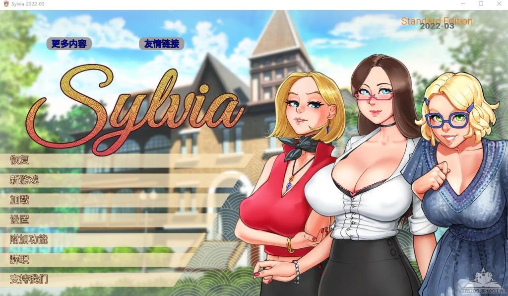 图片[1]-[欧美SLG/汉化] 淑女上司西尔维娅 Sylvia 2025.01B 汉化版4G游戏中文版下载|无需安装解压即玩-兔游宝库