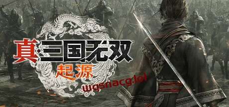 图片[1]-真?三国无双 起源 v1.0.0官方中文数字豪华版游戏中文版下载|无需安装解压即玩-兔游宝库