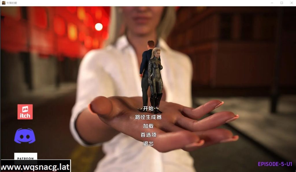 图片[1]-[SLG/汉化] 失去的爱 The lost Love Ep.5U3.1 PC+安卓汉化修复版7.1G游戏中文版下载|无需安装解压即玩-兔游宝库