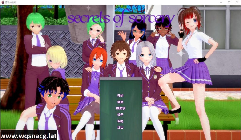 图片[1]-[SLG/汉化] 魔法的秘密 巫术的秘密 Secrets of Sorcery v0.30.5 Public PC+安卓汉化版2.7G游戏中文版下载|无需安装解压即玩-兔游宝库