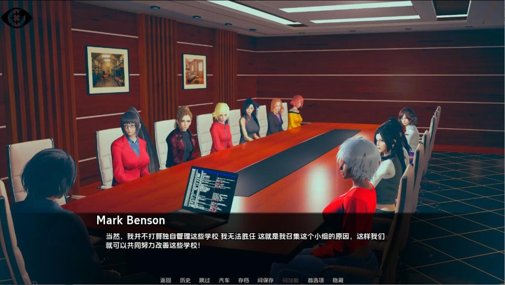 图片[1]-[亚洲风SLG/汉化] 关注学校 Mind The School-v0.2.0B_1 PC+安卓汉化版5.7G游戏中文版下载|无需安装解压即玩-兔游宝库