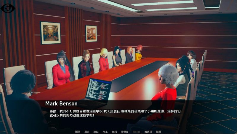 [亚洲风SLG/汉化] 关注学校 Mind The School-v0.2.0B_1 PC+安卓汉化版5.7G游戏中文版下载|无需安装解压即玩-兔游宝库