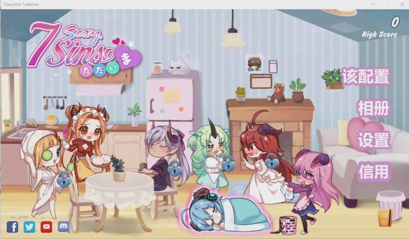 [ACT/中文] 七欲罪-人妻再临版！官方中文破解版已打步兵补丁3.1G游戏中文版下载|无需安装解压即玩-兔游宝库