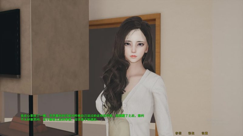 [国风SLG/汉化] 母上攻略 1-5 PC+安卓KR模拟中文重置版 14G游戏中文版下载|无需安装解压即玩-兔游宝库