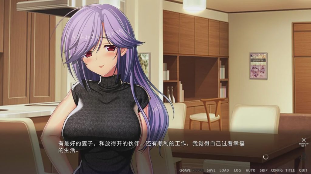图片[1]-[拔作ADV/汉化] 不贞的俘虏本篇 AI汉化版+特典+全CG存档 5.2G游戏中文版下载|无需安装解压即玩-兔游宝库