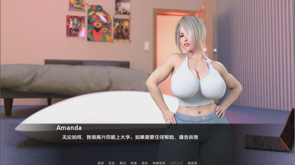 图片[1]-[SLG/中文] 拉斯富塔斯 Las Futas [v0.1] PC+安卓汉化版 600M游戏中文版下载|无需安装解压即玩-兔游宝库