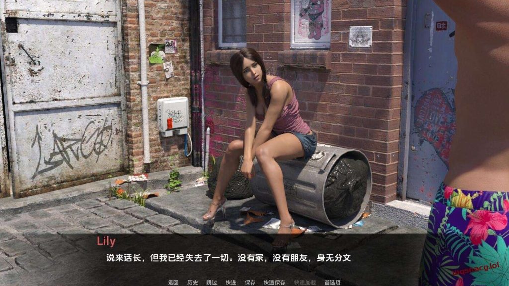 图片[1]-[SLG/汉化] ATM冒险记 ATM Adventures-0.4 PC+安卓汉化版 7.4G游戏中文版下载|无需安装解压即玩-兔游宝库
