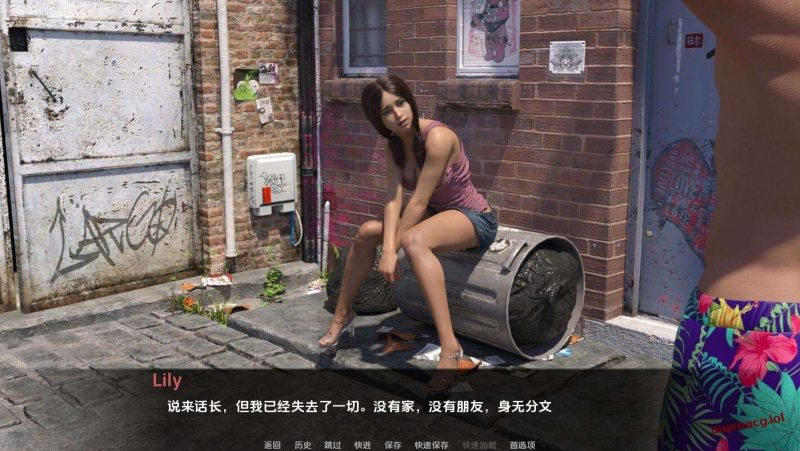 [SLG/汉化] ATM冒险记 ATM Adventures-0.4 PC+安卓汉化版 7.4G游戏中文版下载|无需安装解压即玩-兔游宝库