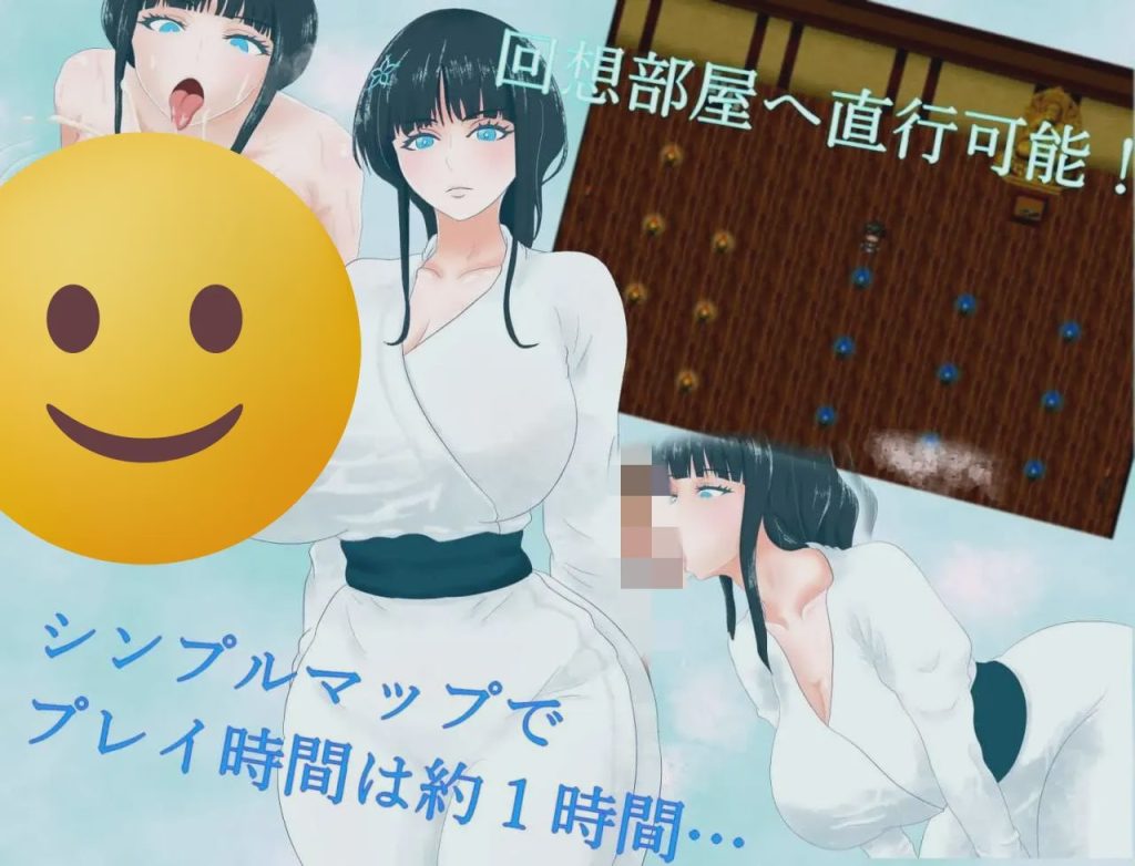 图片[1]-[日式RPG] 直到雪融化 雪が溶けるまで AI汉化版 600M游戏中文版下载|无需安装解压即玩-兔游宝库
